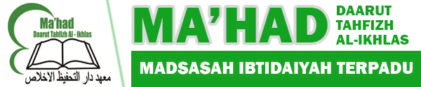 MA'HAD DAARUTTAFIZH AL-IKHLAS
