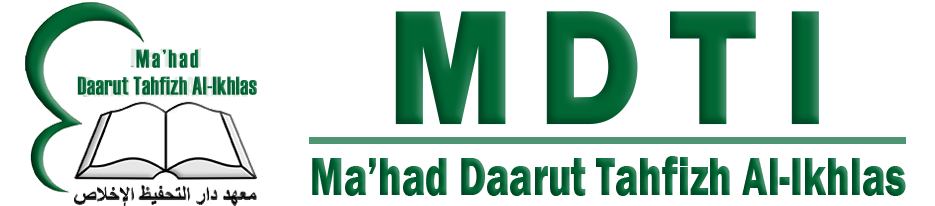 MA'HAD DAARUTTAFIZH AL-IKHLAS
