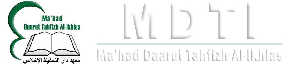 MA'HAD DAARUTTAFIZH AL-IKHLAS
